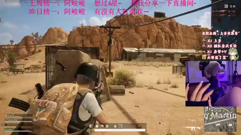 【2022-04-01 18点场】快乐的小baby呀：有车位少女音，愚人节你表白了吗