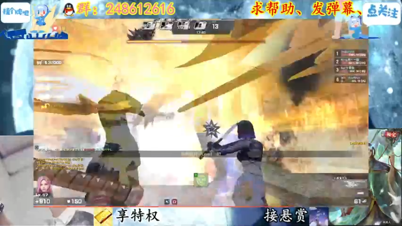 【2022-04-01 20点场】寻丶龙绝：【牵寻】靠直播时长升级的男人……