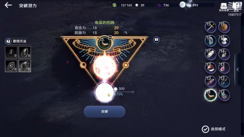 【2022-04-01 00点场】毒葯宝宝：黑色沙漠萌新，