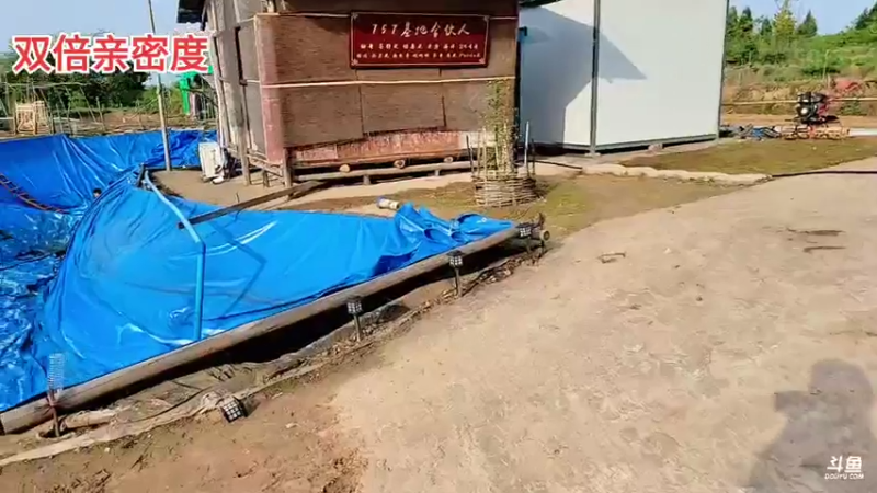 【2022-04-02 17点场】川味箩卜：【双倍亲密度】四月新的开始~