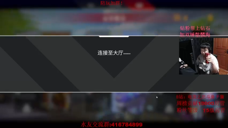 【2022-04-01 03点场】子廉廉廉廉廉：18岁天才瞄准少年！