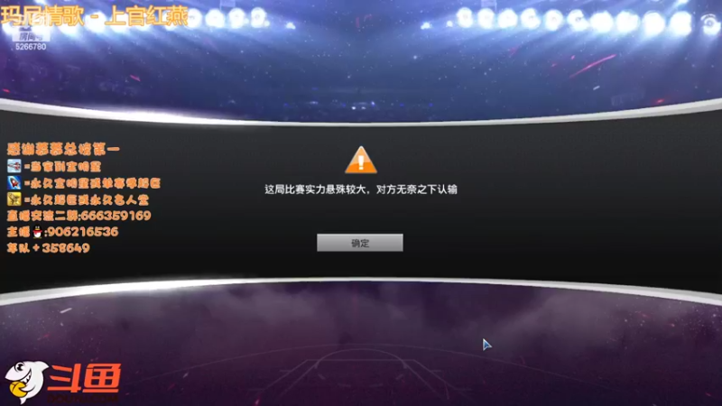 【2022-03-30 22点场】Life杜少：办卡上号，飞机全明星