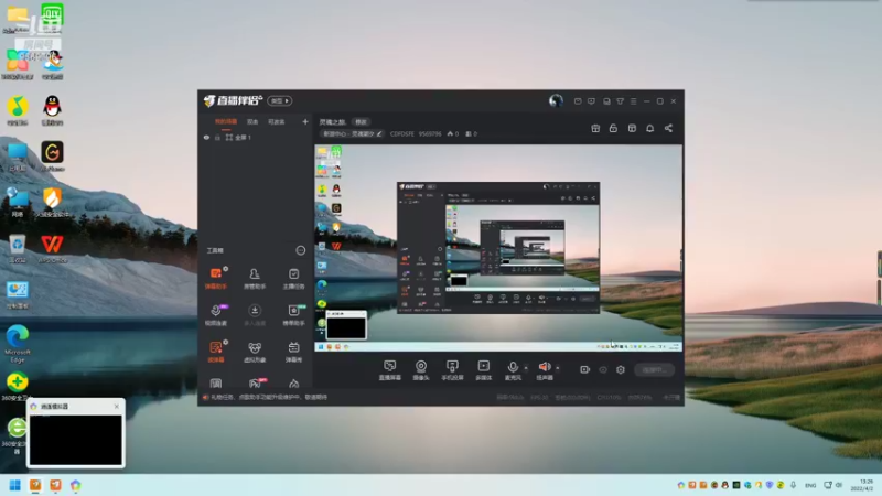 【2022-04-02 13点场】CDFDSFE：灵魂之旅.