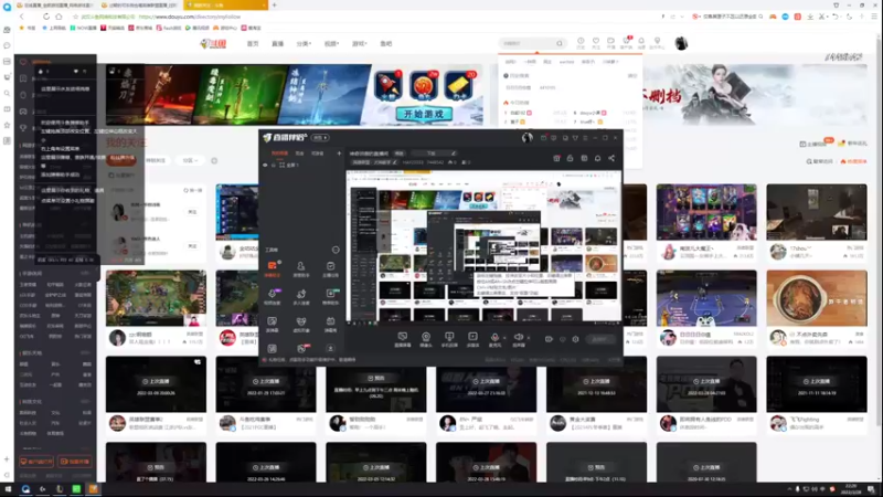 【2022-03-28 22点场】HAY23333：神奇洪傲的直播间