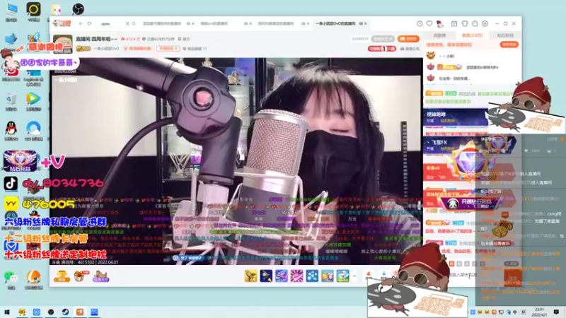 【2022-04-01 23点场】团团家可爱的B：【小奶团】打卡首选上车券哦