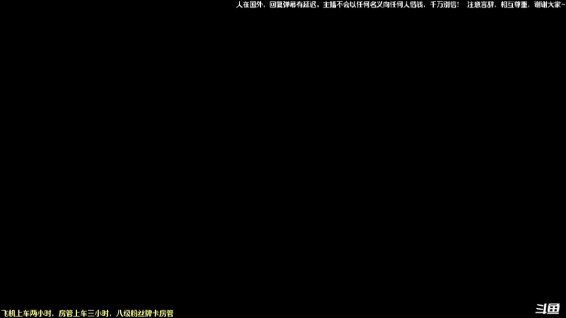 【2022-04-01 22点场】白拉爱你哟：新模式也太好玩了吧哈哈哈哈哈哈哈