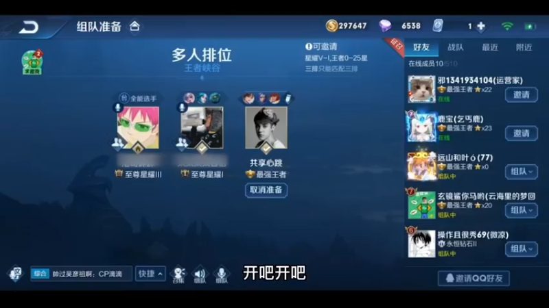 输出被强制打断！！！