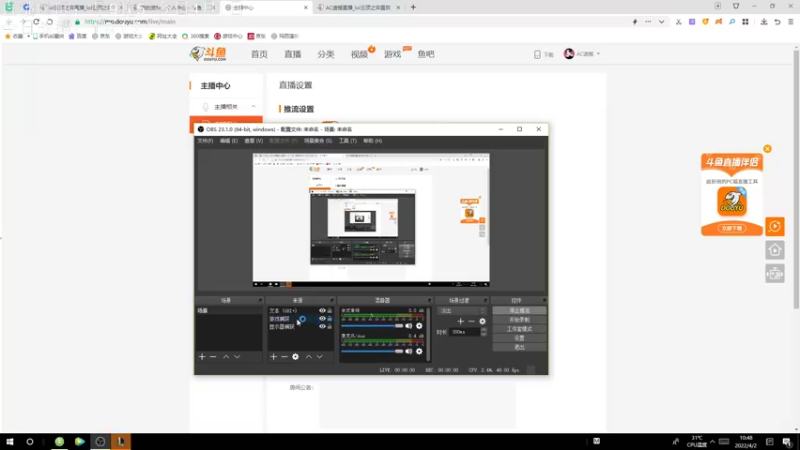 【2022-04-02 10点场】AC遗憾：只玩赏金+无限装备塔姆