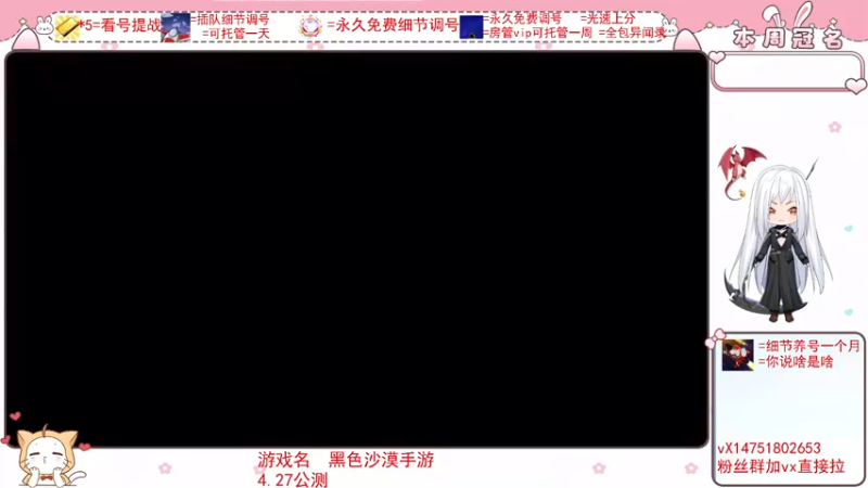 【2022-03-31 19点场】刘涛er：细节看号帮肝