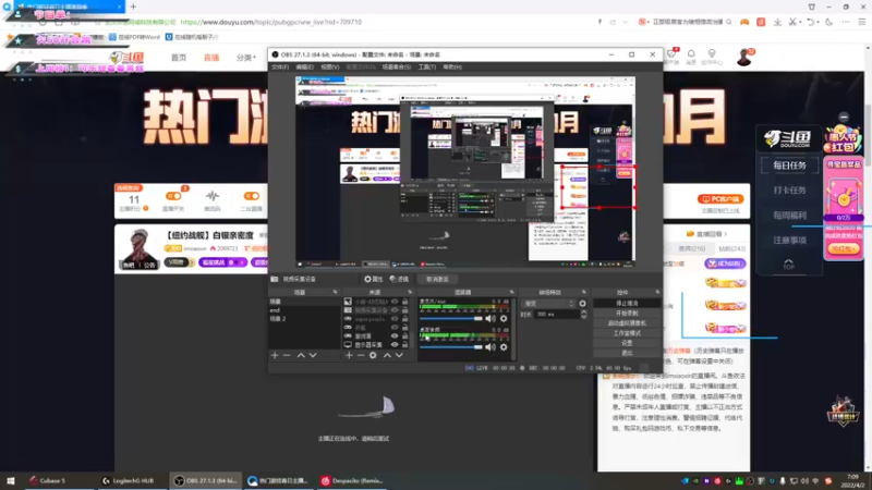 【2022-04-02 07点场】imxiaoxin：【纽约战舰】白银亲密度