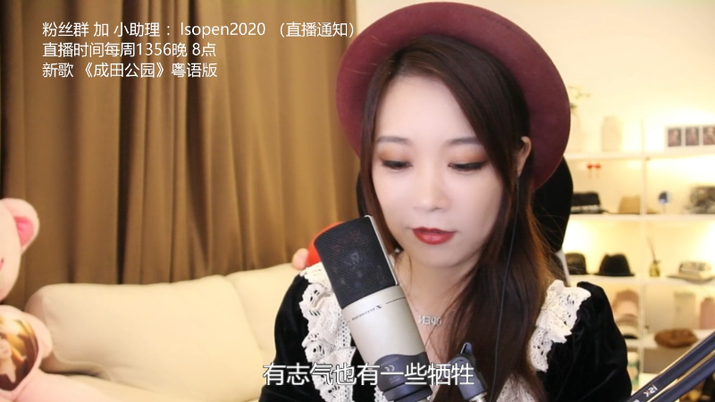 【音乐】亮声Open的精彩时刻 20220402 22点场