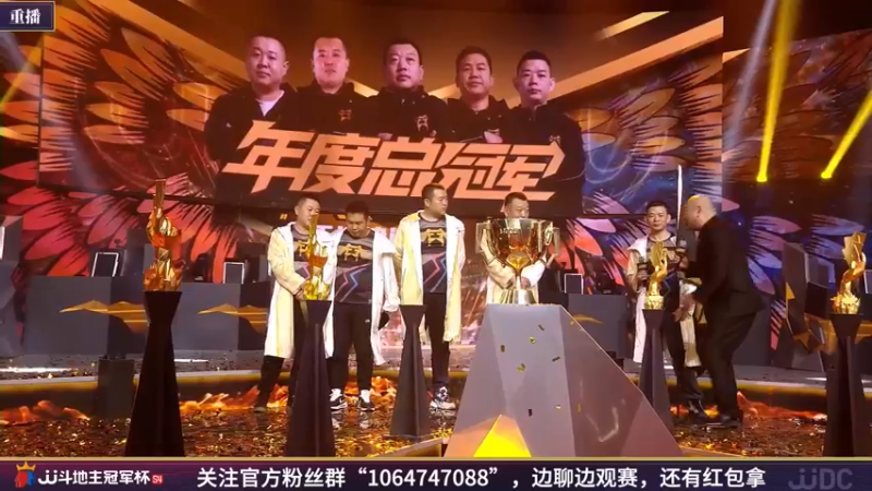 【2022-04-02 15点场】JJ斗地主官方：经典战役回顾 488743