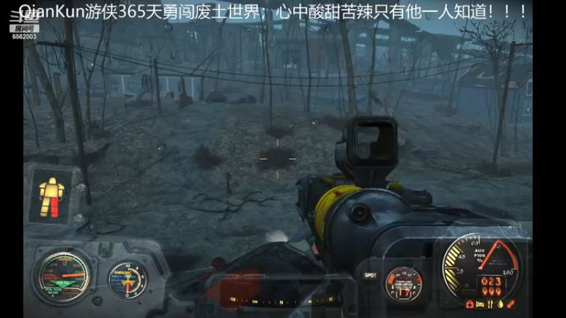 【2022-04-01 20点场】乾坤70传说：乾坤⑦传说2022陪伴您365天