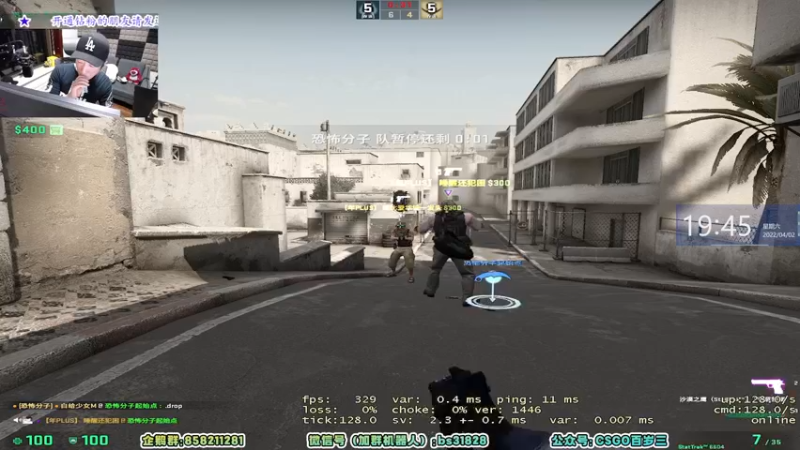 【2022-04-02 19点场】CSGO百岁三：【百岁三】周末带妹 组排不累
