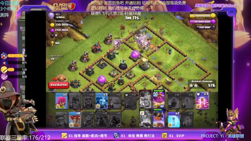 【2022-03-31 21点场】zzz大M丶：大M:联赛要开始啦~~