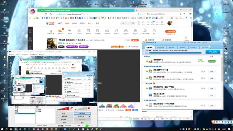 【2022-04-01 14点场】寻丶龙绝：【牵寻】靠直播时长升级的男人……