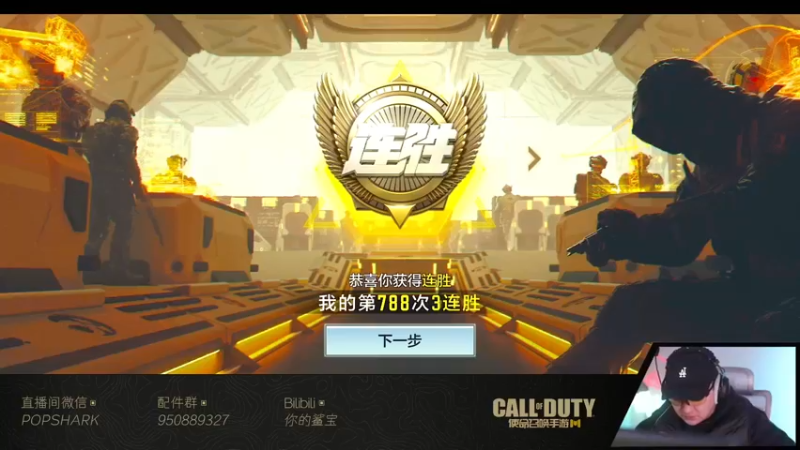 【2022-04-02 15点场】皮皮鲨FPS：MAC10贴地飞行