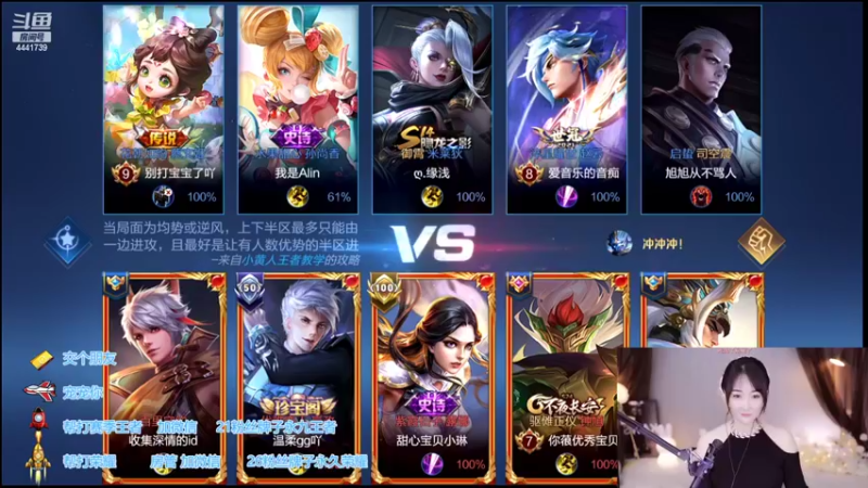【2022-04-02 19点场】Jue美娘：永远相信光 4441739