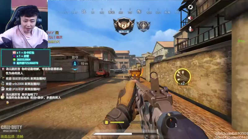 【2022-03-28 21点场】山山鸭：明晚10点版本更新，在线揭晓版本之子