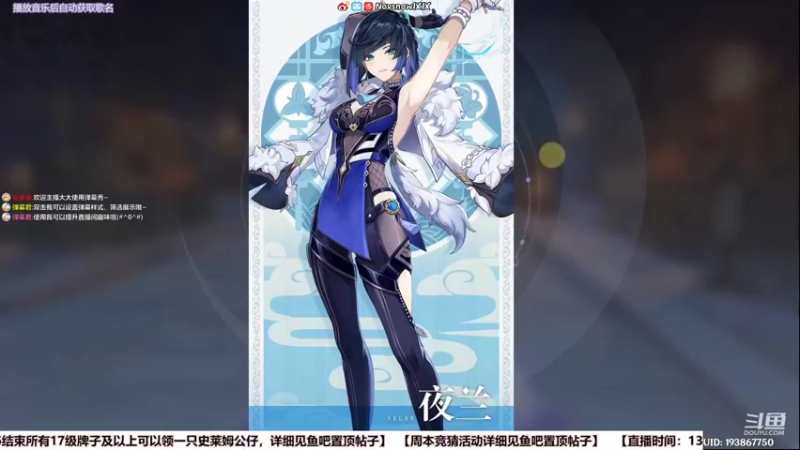 【2022-03-29 14点场】Novsnow仗仗：3张卡刀镡5张卡深境