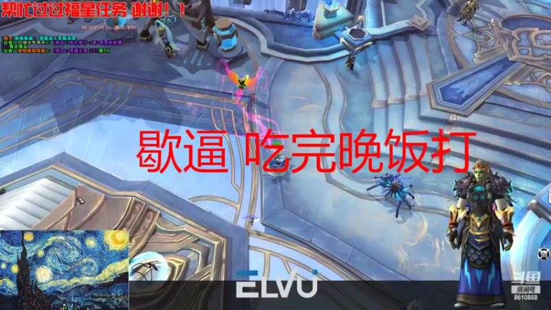 【2022-04-01 18点场】空气猎人：场均7k奶萨大秘境