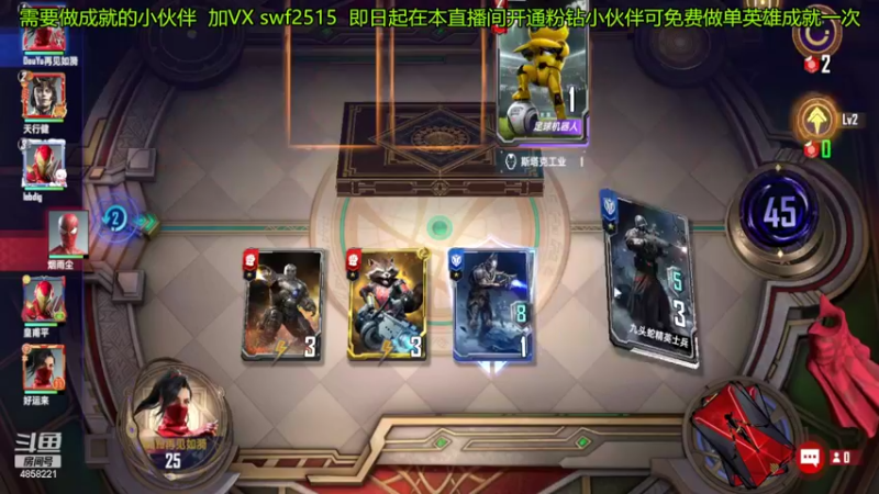 【2022-04-01 21点场】再見如漪：S7 暗黑教团 强势来袭