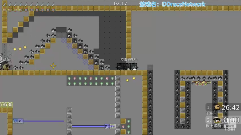 【2022-03-30 19点场】只带丶萌新大佬：早睡早起身体好！！！