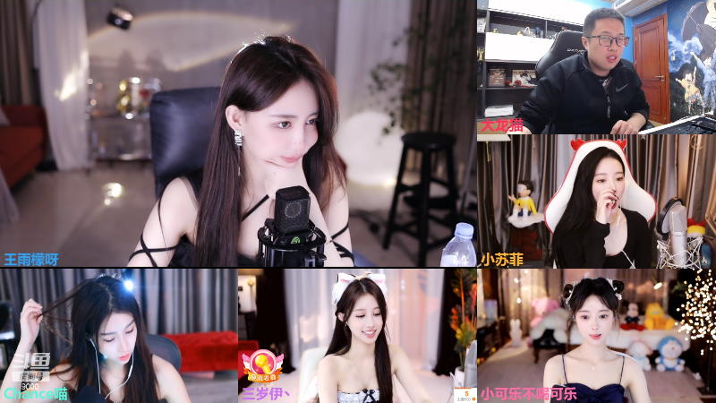 【舞蹈】王雨檬呀的精彩时刻 20220402 00点场