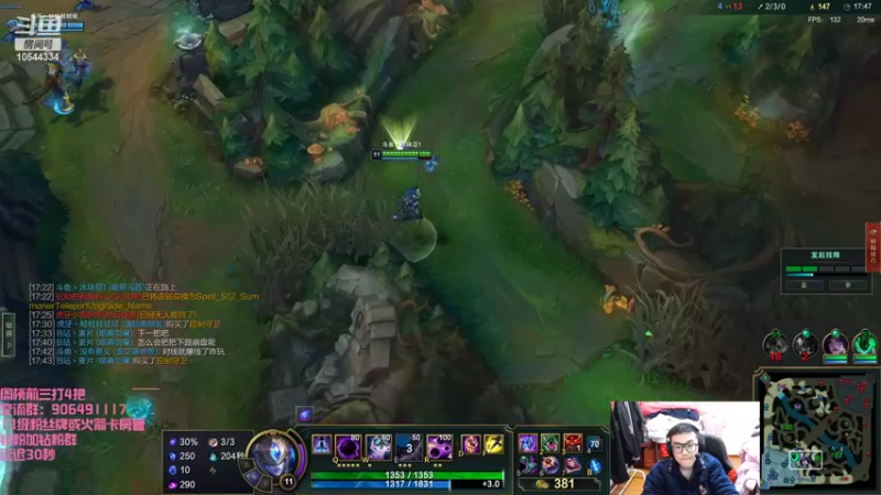 【2022-03-30 15点场】冰块哥ekko：峡谷之巅 酱油瓶代播