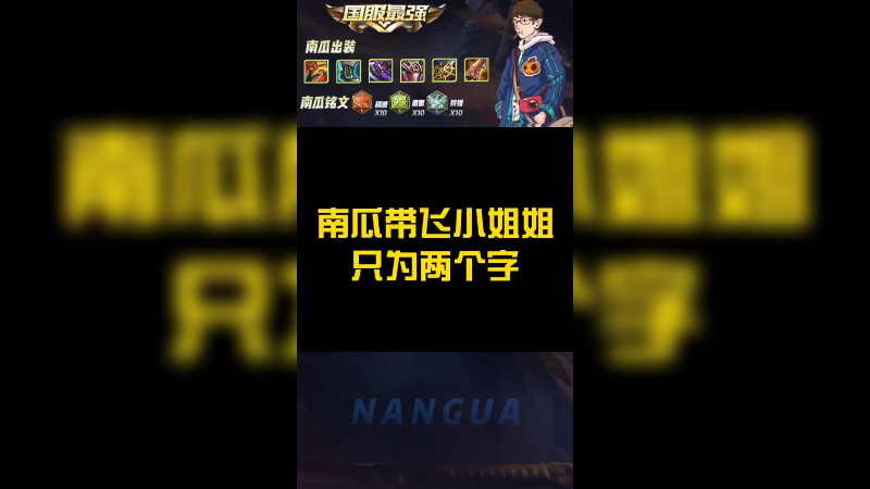 愚人节快乐！兄弟们