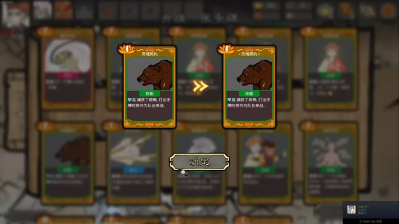 【2022-04-02 18点场】zard1991：zard1991 chill dude