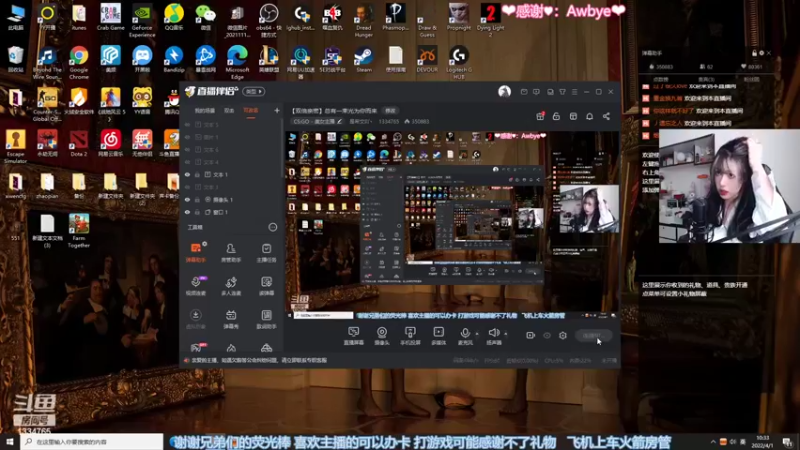【2022-04-01 10点场】是希文吖丶：【双倍亲密】总有一束光为你而来
