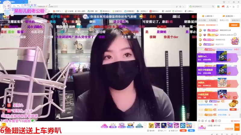 【2022-04-01 19点场】呆彤儿：呆彤儿祝团四周年快乐呀~晚上六点见！