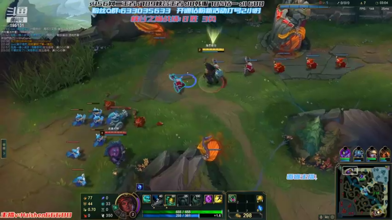 【2022-04-02 17点场】海神丶俄洛伊：峡谷之巅冲分之旅！