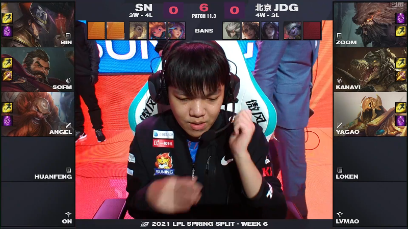 【英雄联盟】英雄联盟赛事的精彩时刻 20220402 14点场