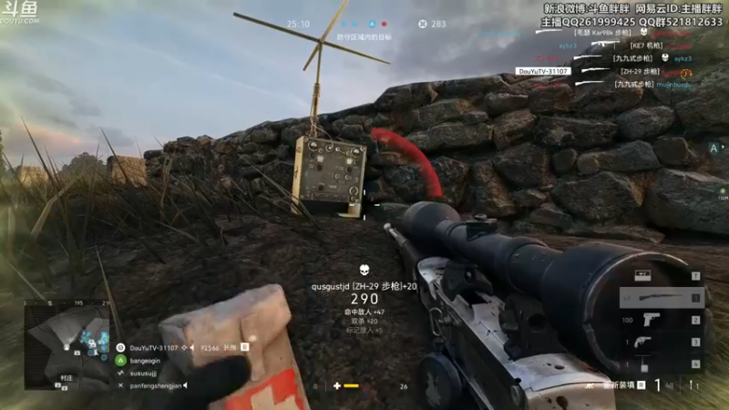 【2022-04-02 06点场】胖胖灬：胖胖OB：V5\RNG\JD\TES韩服