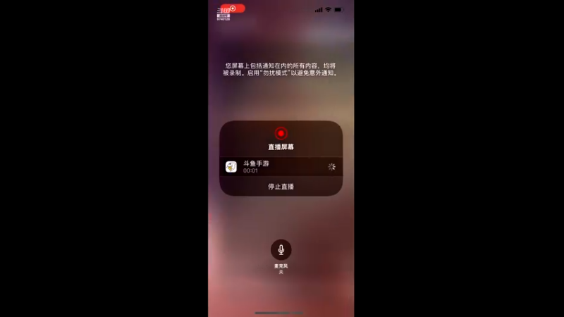 【2022-04-01 15点场】优秀的井宝：弹幕全民选择
萌新试玩求带