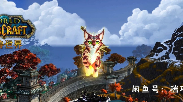新版本大秘境