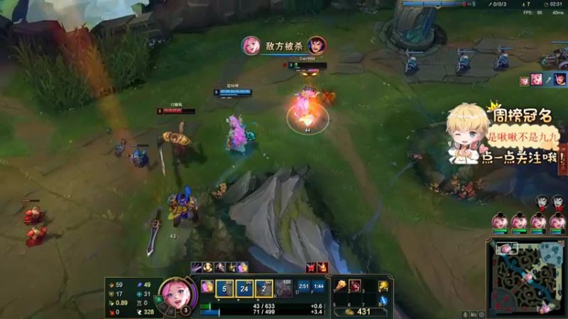 【2022-04-01 18点场】李谦愿：我是懒狗！8674137