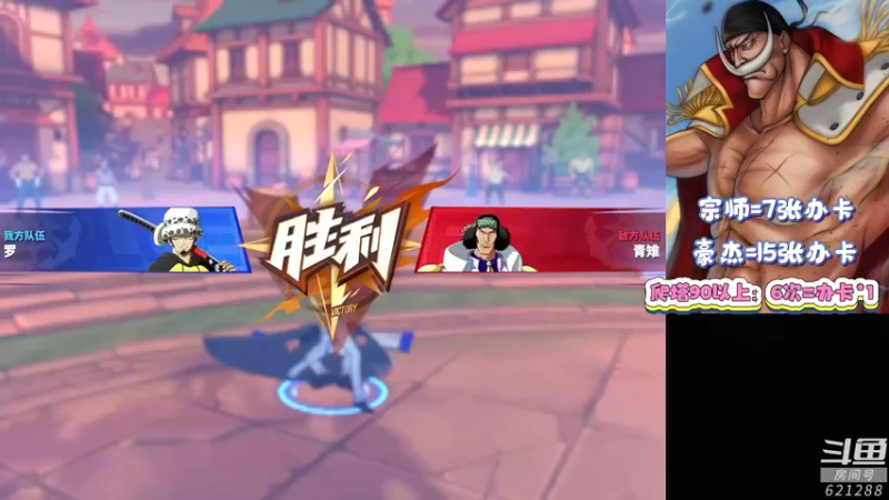 【2022-04-02 13点场】蓝云ya：热血航线团本即将上线！