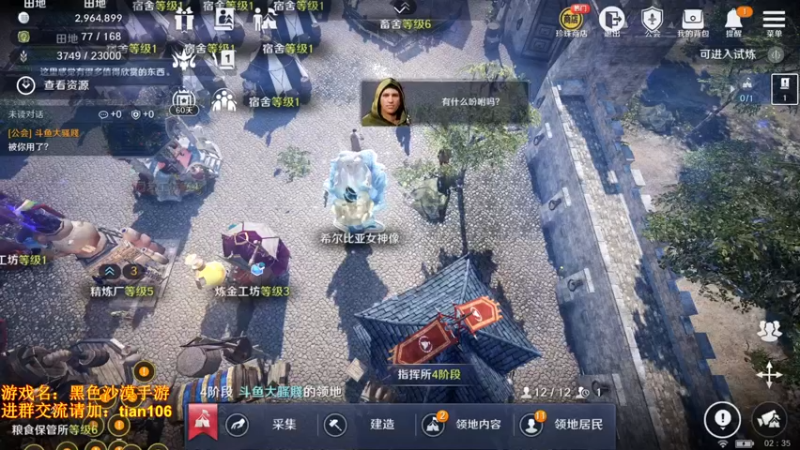 【2022-04-02 02点场】賤丶大骚賤：月卡党3400+战斗力