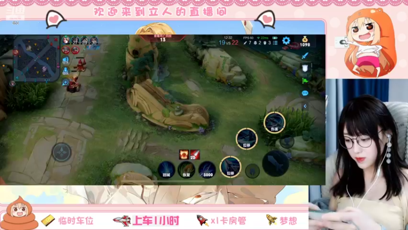 【2022-04-02 19点场】解说孙立人：周六双倍亲密卡已经安排啦