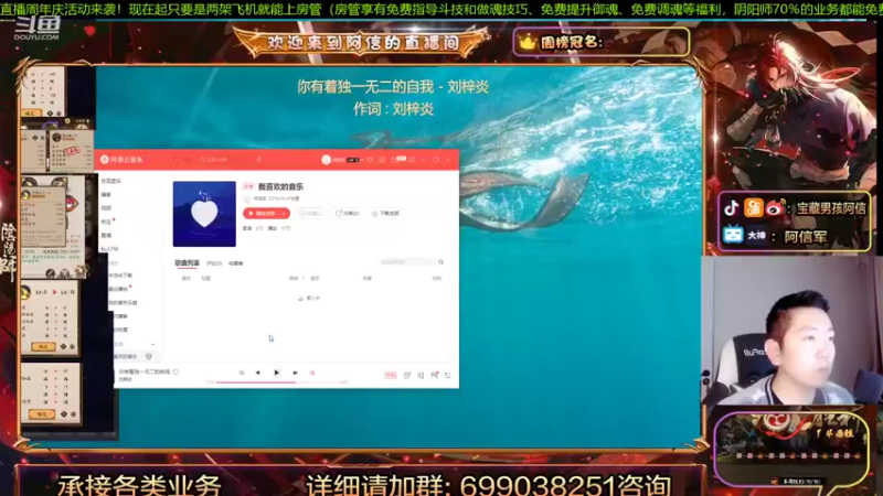 【2022-03-31 20点场】阿信军：出头达人！无解版本上分调号CBG挑号