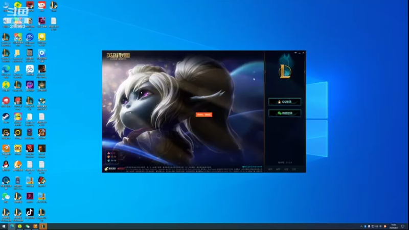 【2022-04-02 18点场】卑微小泽丶：7点比赛给我进求你了