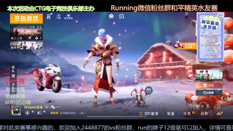 【2022-04-01 22点场】a皮卡七爱学习：最后一天训练赛