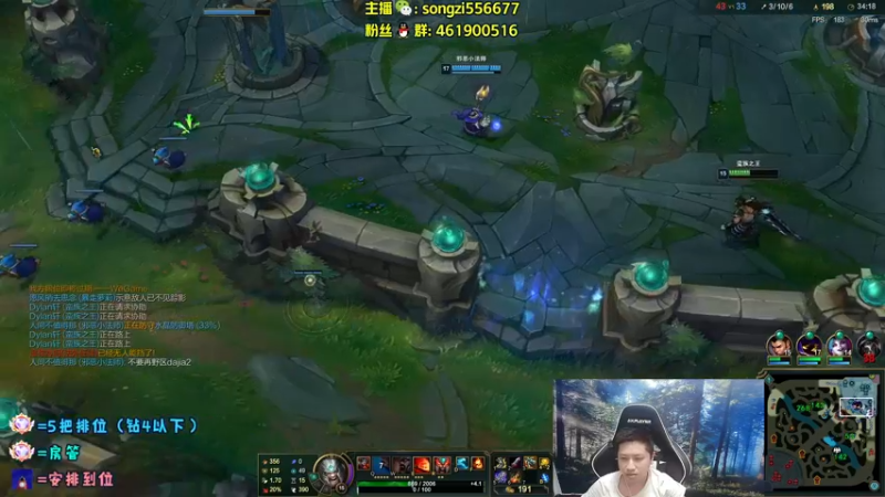 【2022-04-02 03点场】douyu丶松子：蛮王：版本最强上单 选到=包赢