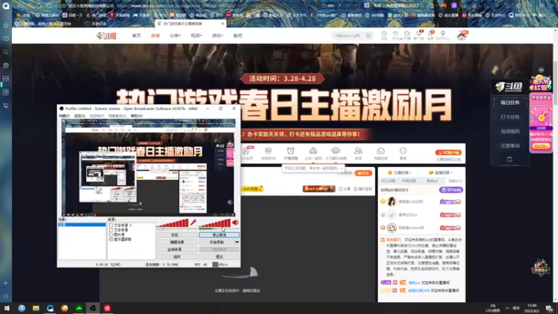 【2022-04-02 13点场】海豹zzz：雇佣兵day3！