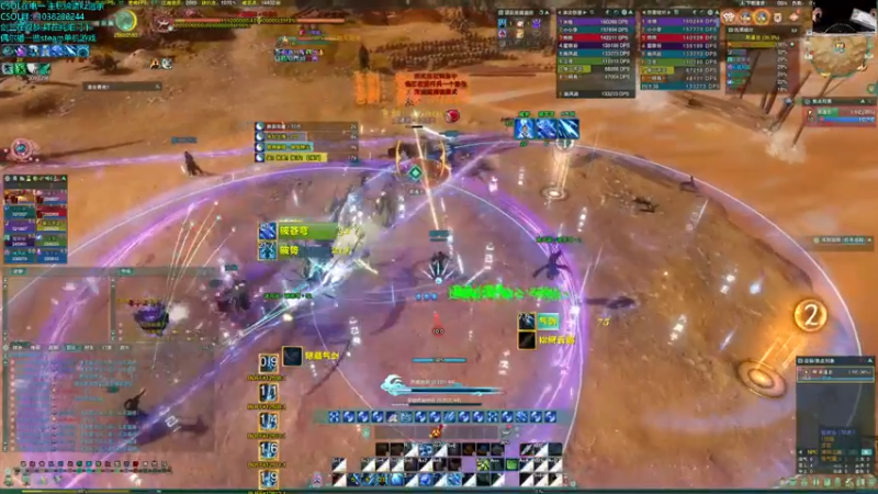 【2022-04-01 23点场】S7R1K3R：准备直播体服开荒咯