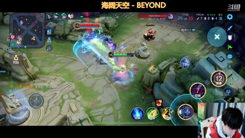 【2022-04-01 23点场】怪兽陳：今天 是星期X 明天是星期XX