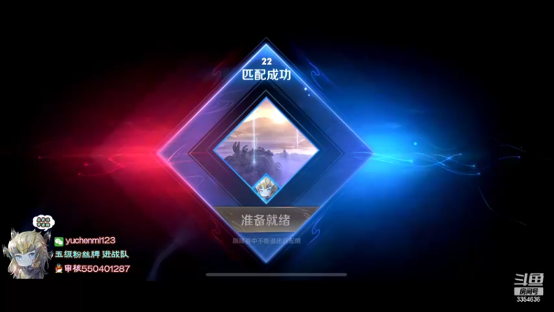 【2022-04-02 22点场】羽辰鸽鸽丶：2400分巅峰赛冲全国第一！